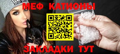 MDMA Premium VHQ Лесосибирск