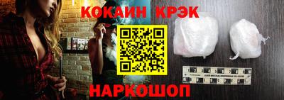 mdpv Ливны