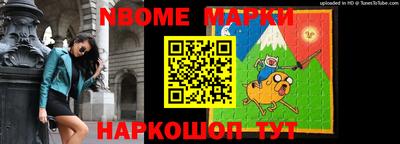 MDMA Premium VHQ Лесосибирск