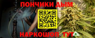 ГАЛЛЮЦИНОГЕННЫЕ ГРИБЫ Ликино-Дулёво