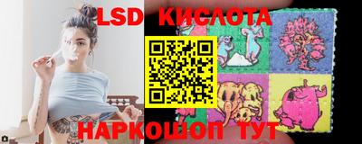 mdpv Ливны