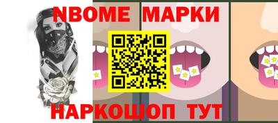ГАЛЛЮЦИНОГЕННЫЕ ГРИБЫ Ликино-Дулёво