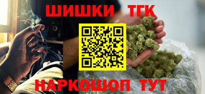 MDMA Premium VHQ Лесосибирск