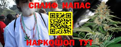 ГАЛЛЮЦИНОГЕННЫЕ ГРИБЫ Ликино-Дулёво