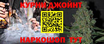 ГАЛЛЮЦИНОГЕННЫЕ ГРИБЫ Ликино-Дулёво