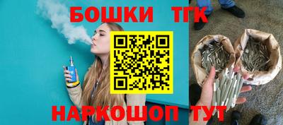 mdpv Ливны