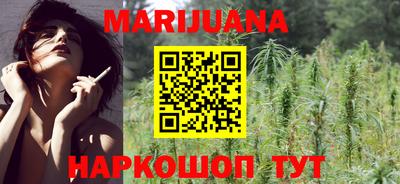 ГАЛЛЮЦИНОГЕННЫЕ ГРИБЫ Ликино-Дулёво