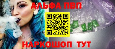 ГАЛЛЮЦИНОГЕННЫЕ ГРИБЫ Ликино-Дулёво