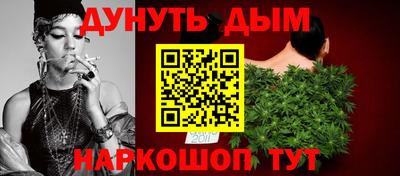 mdpv Ливны