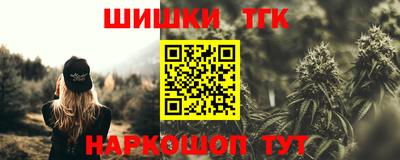 mdpv Ливны