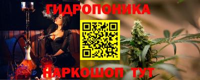 mdpv Ливны