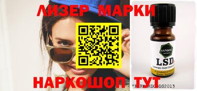 MDMA Premium VHQ Лесосибирск