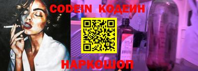 mdpv Ливны