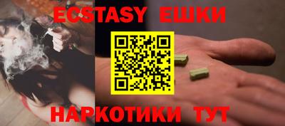 MDMA Premium VHQ Лесосибирск