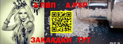 ГАЛЛЮЦИНОГЕННЫЕ ГРИБЫ Ликино-Дулёво