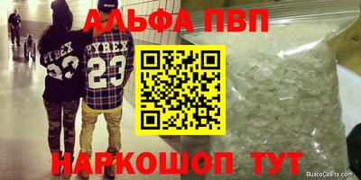 ГАЛЛЮЦИНОГЕННЫЕ ГРИБЫ Ликино-Дулёво
