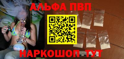 MDMA Premium VHQ Лесосибирск