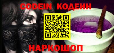 mdpv Ливны