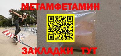MDMA Premium VHQ Лесосибирск