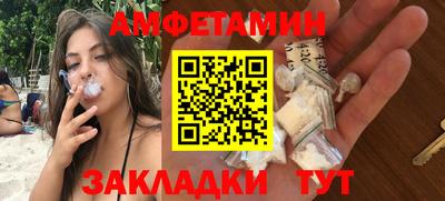 MDMA Premium VHQ Лесосибирск