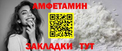 MDMA Premium VHQ Лесосибирск