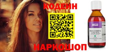 mdpv Ливны