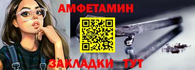 MDMA Premium VHQ Лесосибирск