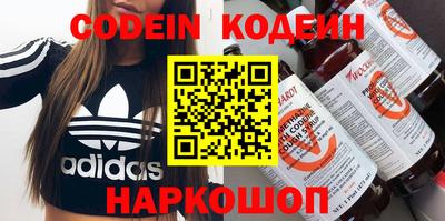 mdpv Ливны