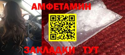 mdpv Ливны