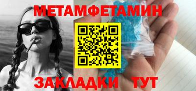 MDMA Premium VHQ Лесосибирск