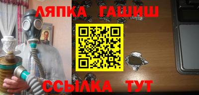 mdpv Ливны