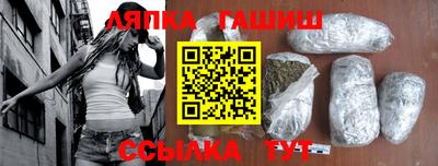 MDMA Premium VHQ Лесосибирск