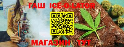 ГАЛЛЮЦИНОГЕННЫЕ ГРИБЫ Ликино-Дулёво