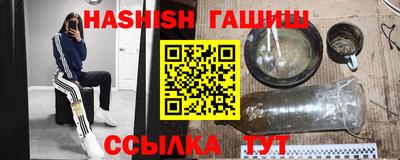 MDMA Premium VHQ Лесосибирск
