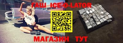 MDMA Premium VHQ Лесосибирск