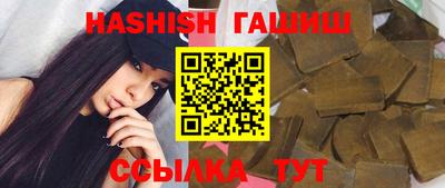 ГАЛЛЮЦИНОГЕННЫЕ ГРИБЫ Ликино-Дулёво