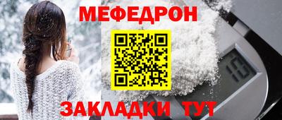 MDMA Premium VHQ Лесосибирск