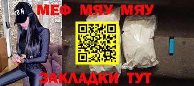 ГАЛЛЮЦИНОГЕННЫЕ ГРИБЫ Ликино-Дулёво