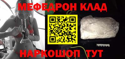 ГАЛЛЮЦИНОГЕННЫЕ ГРИБЫ Ликино-Дулёво
