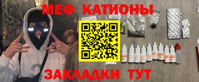 ГАЛЛЮЦИНОГЕННЫЕ ГРИБЫ Ликино-Дулёво